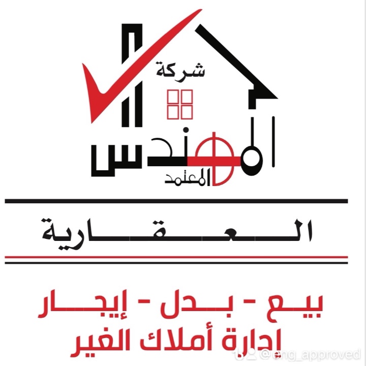 أبو محمد